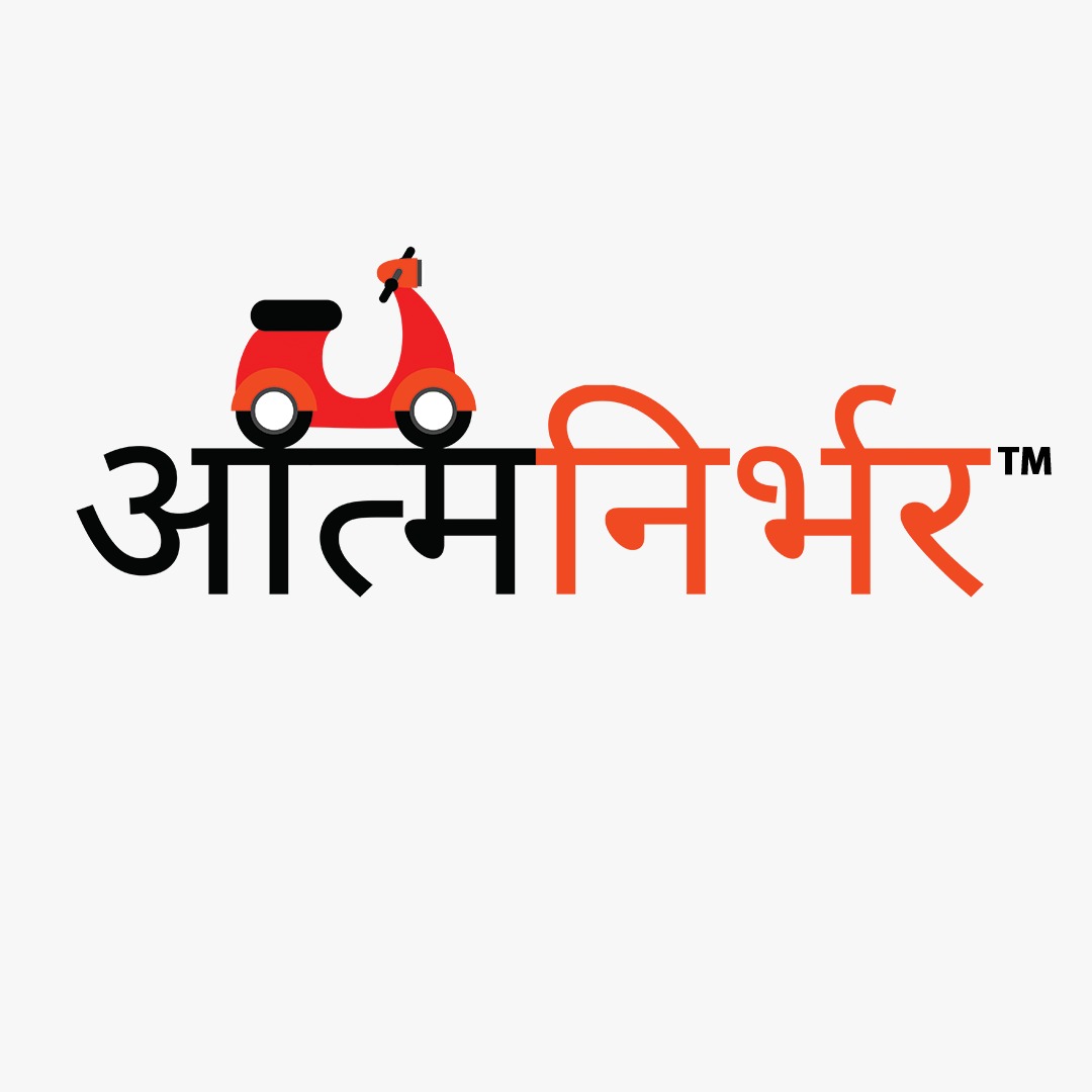 Aatm Nirbhar Bharat